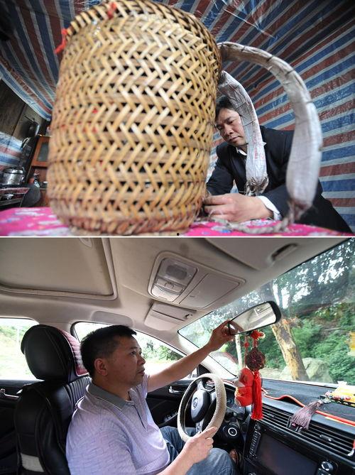 成人背篓加固视频大全,成人背篓加固技巧视频大全