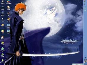 死神变成人的样子视频下载,惊悚视频幕后揭秘