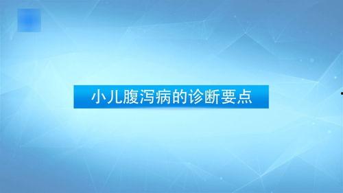 成人调节心态的课程视频,成人自我提升的关键策略解析