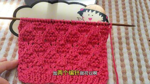 成人毛衣的勾织方法视频,成人毛衣勾织教程视频概述