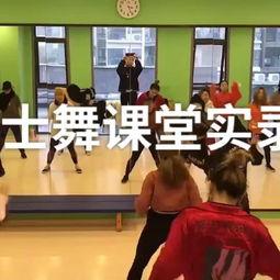 舞蹈成人小课堂视频大全,全方位舞蹈教程大盘点