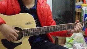 成人练吉他视频教学,轻松入门吉他演奏