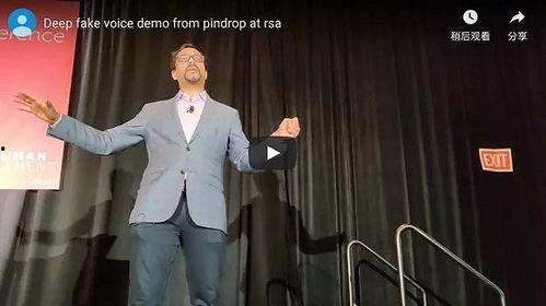 合成人像视频诈骗,新型欺诈手段的识别与防范