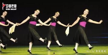 手势舞集体成人简单视频,集体成人简单视频教程