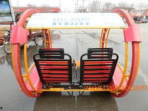 双人成人遮雨车视频,双人成人遮雨车温馨瞬间