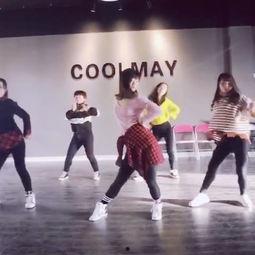 大王成人爵士舞视频