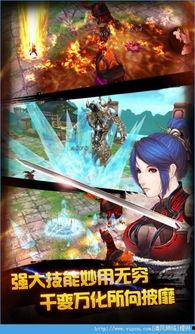 幻灵成人版游戏视频,探索神秘幻境，解锁成人世界奇幻冒险