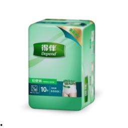 成人纸尿裤产品展示视频,成人纸尿裤产品创新展示