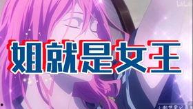 手机视频成人钢琴入门曲,经典曲目轻松上手指南