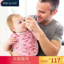 成人搞笑围兜视频大全,成人搞笑围兜视频大盘点