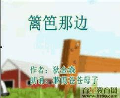 成人朗诵阅读视频素材,成人朗诵阅读视频素材精选集