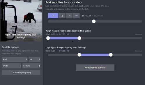 成人加长尾桨视频在线