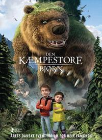 巨熊变成人形视频,奇幻之旅的神秘启示