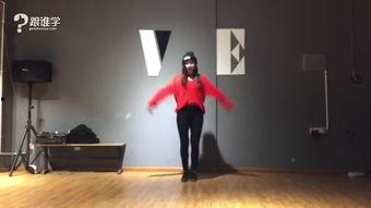 街舞视频成人教学