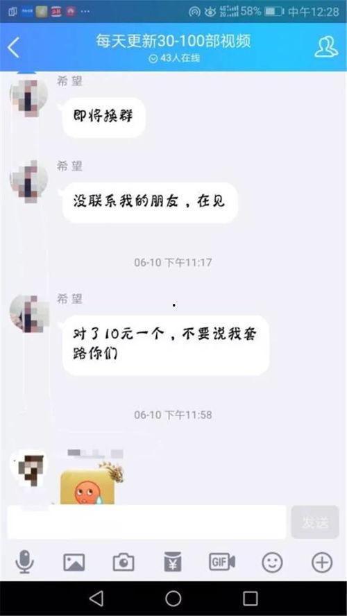 法国高清视频成人网站,私密世界的一瞥