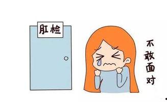 痔疮搞笑视频成人版,成人幽默视角下的健康小贴士