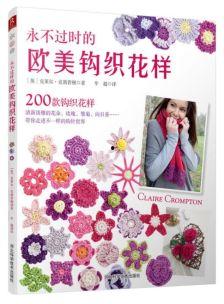 钩成人衣服的合集视频,时尚衣物合集视频赏析